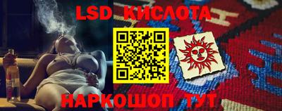 MDMA Ливны