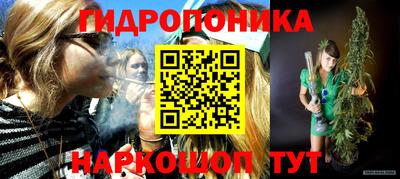 бутик Лесосибирск