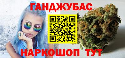 MDMA Ливны
