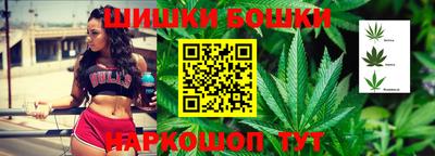 MDMA Ливны