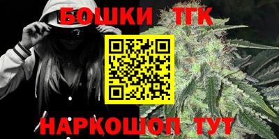 jwh Ликино-Дулёво