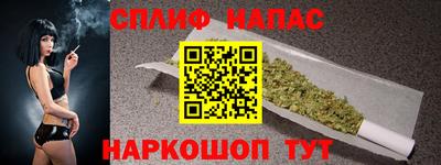jwh Ликино-Дулёво