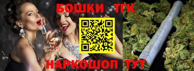 MDMA Ливны