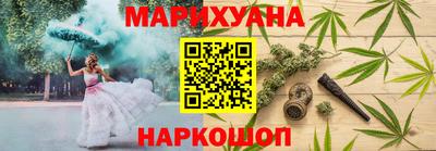 jwh Ликино-Дулёво
