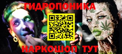 jwh Ликино-Дулёво