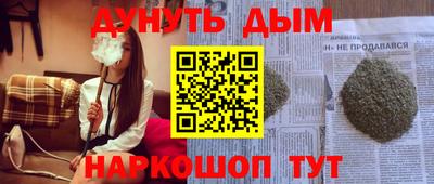 jwh Ликино-Дулёво