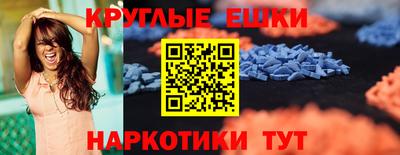 бутик Лесосибирск