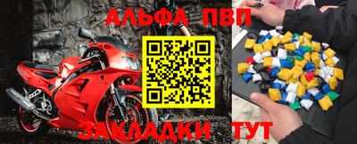 jwh Ликино-Дулёво