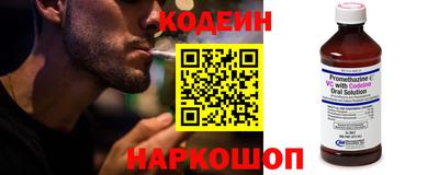 jwh Ликино-Дулёво