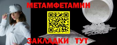 jwh Ликино-Дулёво