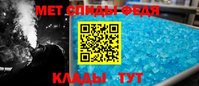 MDMA Ливны