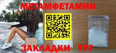 jwh Ликино-Дулёво