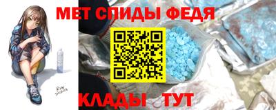 бутик Лесосибирск