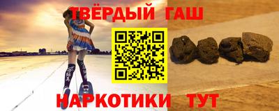 MDMA Ливны