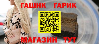 MDMA Ливны