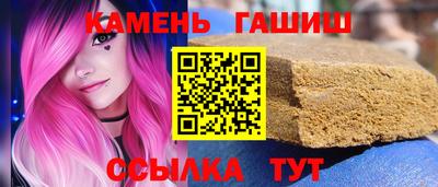 jwh Ликино-Дулёво