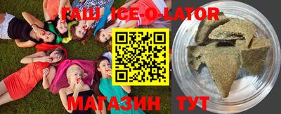 амфетамин Владимир