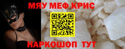 jwh Ликино-Дулёво
