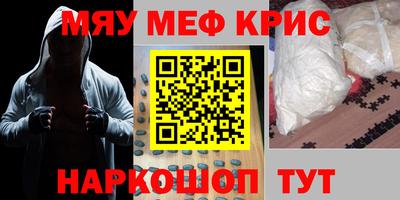 бутик Лесосибирск